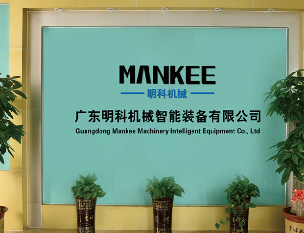 开云网页_开云（中国）
